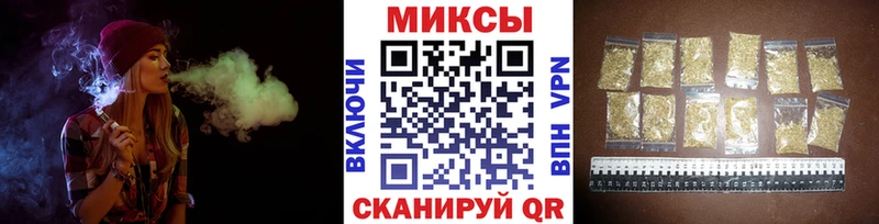 БУТИРАТ буратино  даркнет сайт  Тарко-Сале 