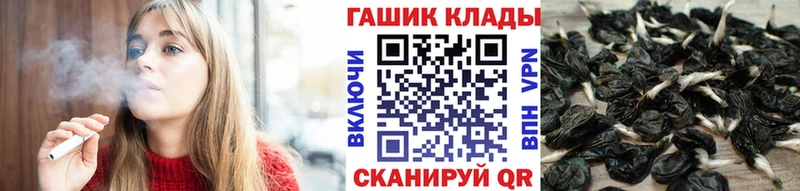 где купить наркоту  Тарко-Сале  Гашиш Изолятор 