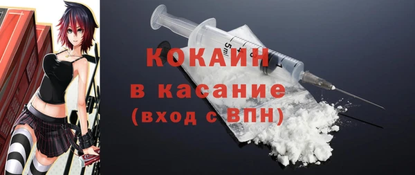 PSILOCYBIN Аркадак