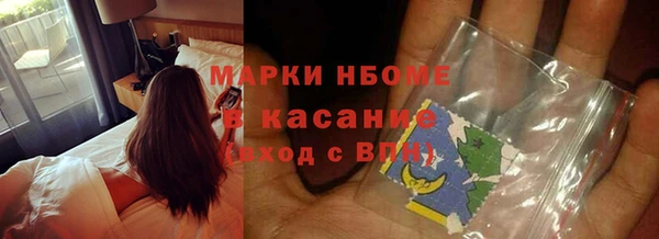 каннабис Армянск