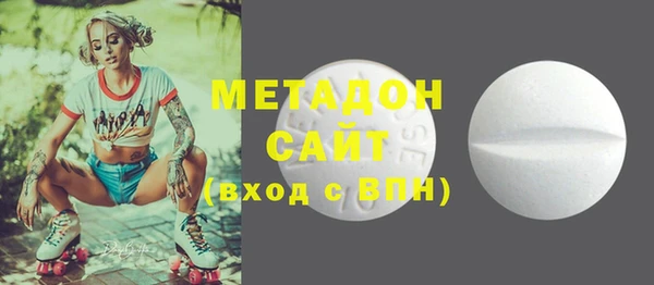 PSILOCYBIN Аркадак