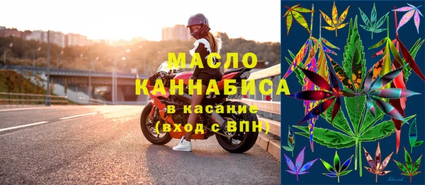 PSILOCYBIN Аркадак
