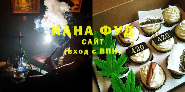 меф VHQ Арсеньев