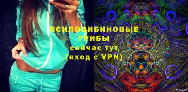 каннабис Армянск