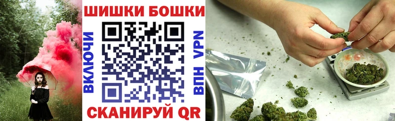 МАРИХУАНА Bruce Banner  Тарко-Сале 